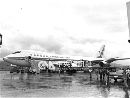開箱老照片》華航啟用波音747客機