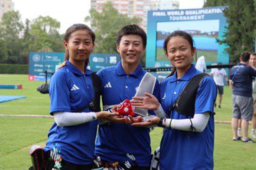 射箭／中華女團奧運資格賽晉級4強 取得3席滿額席次