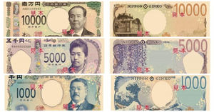 日圓7月換新鈔「舊鈔還能用嗎？」旅日達人解答：當心「這問題」