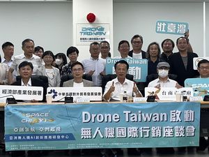貿協將辦「台灣國際無人機展」　攜手亞創推國產無人機