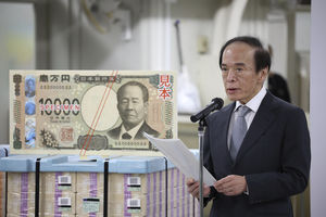 日本換新鈔　矢板明夫曝1萬日圓鈔票都市傳說：希望激勵社會