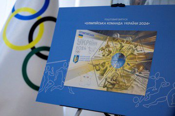 巴黎奧運／烏克蘭發行郵票挺國手 140人出戰歷屆最少