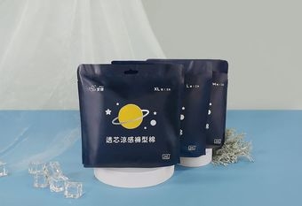 【ICON 愛康】愛康透芯涼感褲型棉 XL 新上市 從初經到產後護理 360 度全方位防漏安心陪伴 /