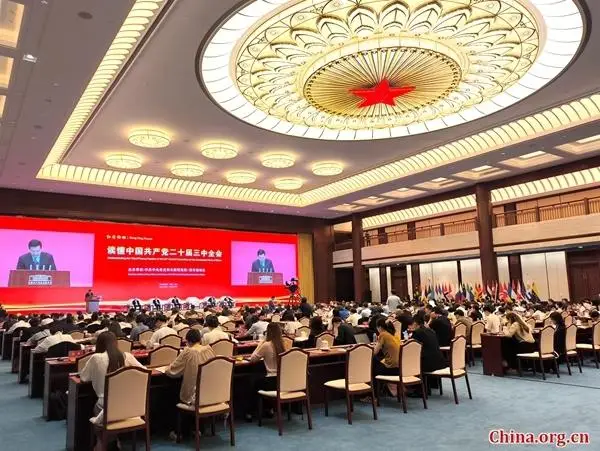 Forum explores insights on third plenary session of 20th CPC Central Committee