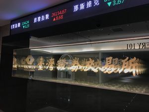 證交所公布21檔注意股　泰福-KY結盟保瑞利多大漲28.99%上榜