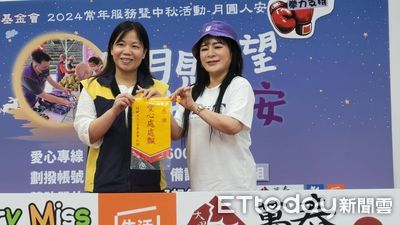 王彩樺幼年困苦　喫稀飯配醬油還被阿飄嚇死