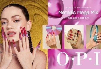 【OPI】科幻系指尖舞曲 即將發行 OPI Metallic Mega Mix Collection 金屬舞曲大帝國系列 /