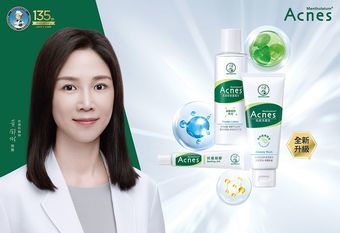 【MENTHOLATUM 曼秀雷敦】抗痘No.1品牌*「曼秀雷敦Acnes」全新升級！ 科學實證 有效抗痘！提供全方位抗痘護理 /