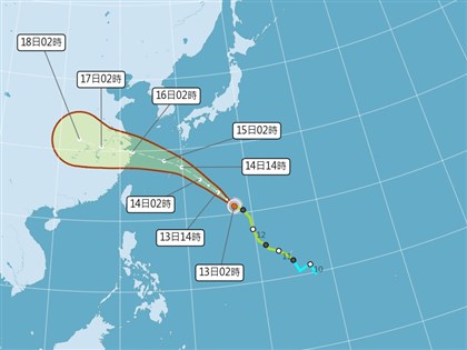 早安世界》颱風貝碧佳最快今日轉中颱 15至16日離台灣最近