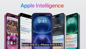 iPhone 16開賣商機　國泰世華、兆豐銀先祭刷卡優惠搶市