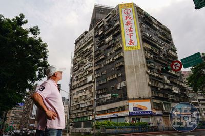 台北「最猛鬼樓」成跳樓熱點　宮廟大哥驚曝：有一頭牛精怪