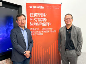 駭客用AI攻擊！Palo Alto Networks推「精準AI」提升企業資安