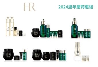 【Helena Rubinstein 赫蓮娜】【2024週年慶】HR 赫蓮娜頂級新奢華盛典，攜手品牌摯友林心如以【黑繃帶】天天擦的「電波繃帶乳霜」再現逆時之美！ /