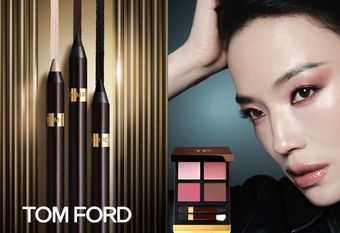 【TOM FORD】Runway限定版高級訂製四格眼盤 暨設計師眼線膠筆 魅力上市 /