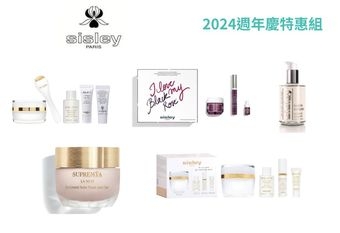 【SISLEY 希思黎】【2024週年慶】專業頂級抗老顛峰 再創殿堂級保養神作 一夜醒來 看見奇蹟 /