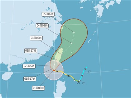 早安世界》颱風山陀兒轉強颱 嘉縣南高屏花東今停班課