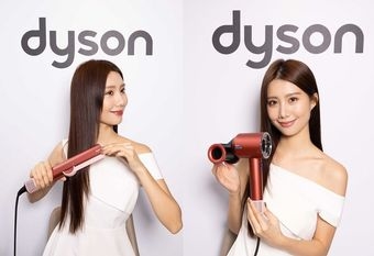 【Dyson】Dyson Supersonic Nural™ &amp; Airstrait™  限定新色-珊瑚莓 大膽玩色無極限 奢華質感配色強勢來襲 /