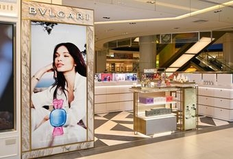 【BVLGARI 寶格麗】全新BVLGARI香氛專櫃 新光三越台南新天地重裝開幕 頂級香氛BVLGARI ALLEGRA悅享盛典系列首度進駐南台灣 /