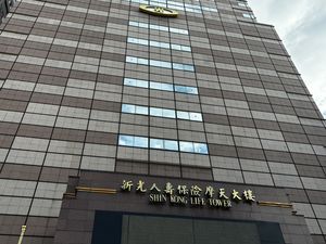 新光金搶親大戰暫落幕3／　「緩議」不代表中信金未來併購沒可能