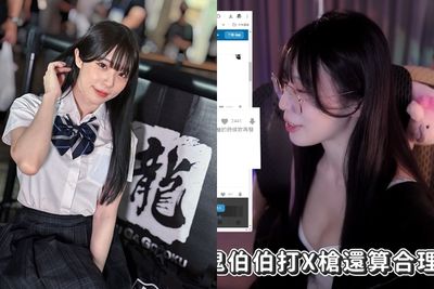 女網友抱怨男友「看赤鬼伯伯直播打手槍」　釣出本尊親回：很奇怪