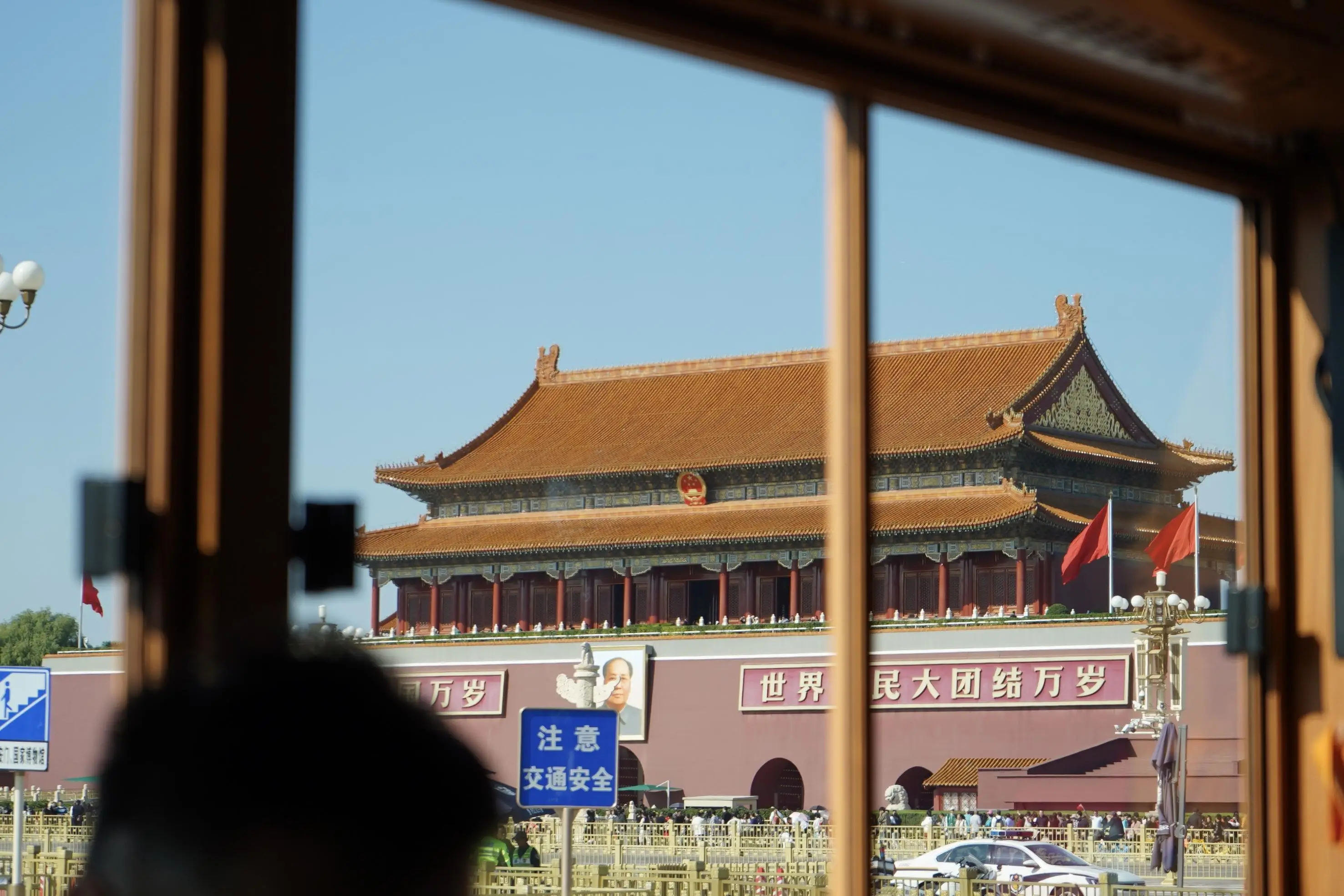 Ringing through time: Sightseeing on a Beijing \'dangdang\' bus