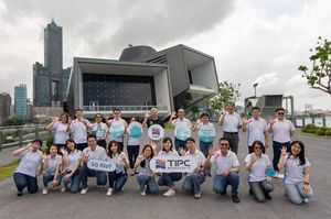 國營事業唯一　港務公司航港智慧聯網服務獲數位轉型鼎革獎