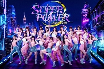 PLG／Fubon Angels女孩主題周11月登場 專屬包廂4千起