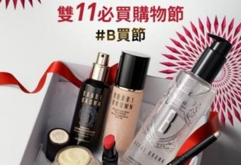 【BOBBI BROWN 芭比波朗】【Bobbi Brown 雙11必買購物節】熱賣組合55折起 維他命乳霜/潤色護脣膏 入手只要$1,111！ /