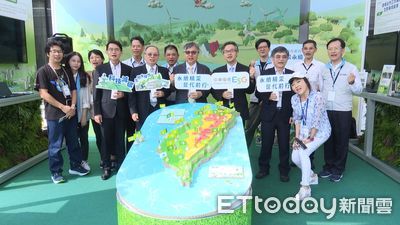 2024臺灣氣候行動博覽會　中華電信結合創新應用落實生物多樣性