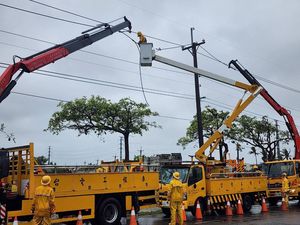 強颱康芮登陸！　全台逾27萬戶停電搶修中