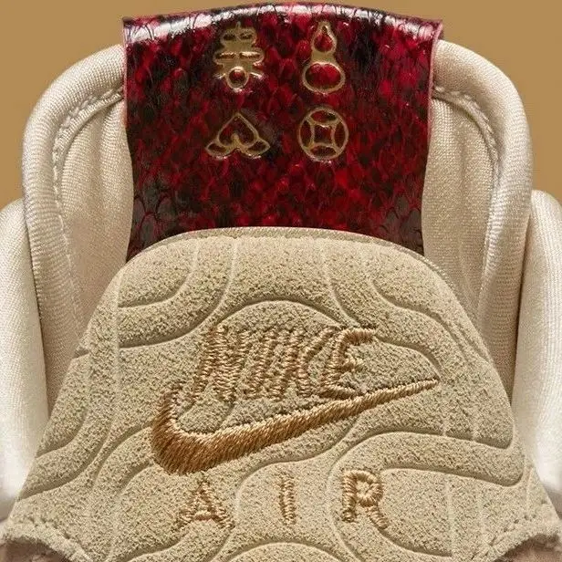 Nike「蛇年 CNY」還有新鞋！顏值你打幾分？